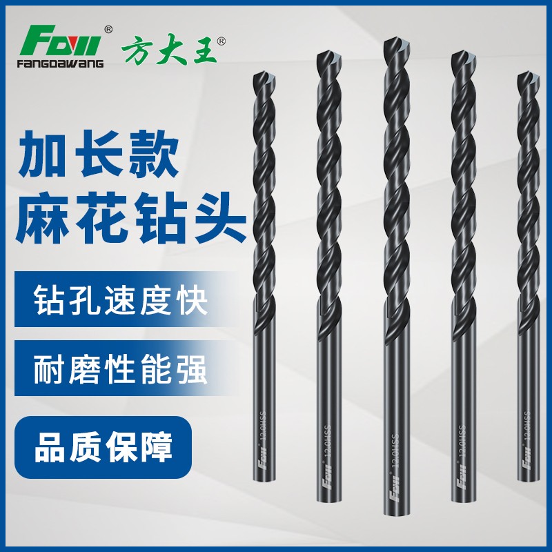 2024012311190157809.jpg 2024012311190157809.jpg